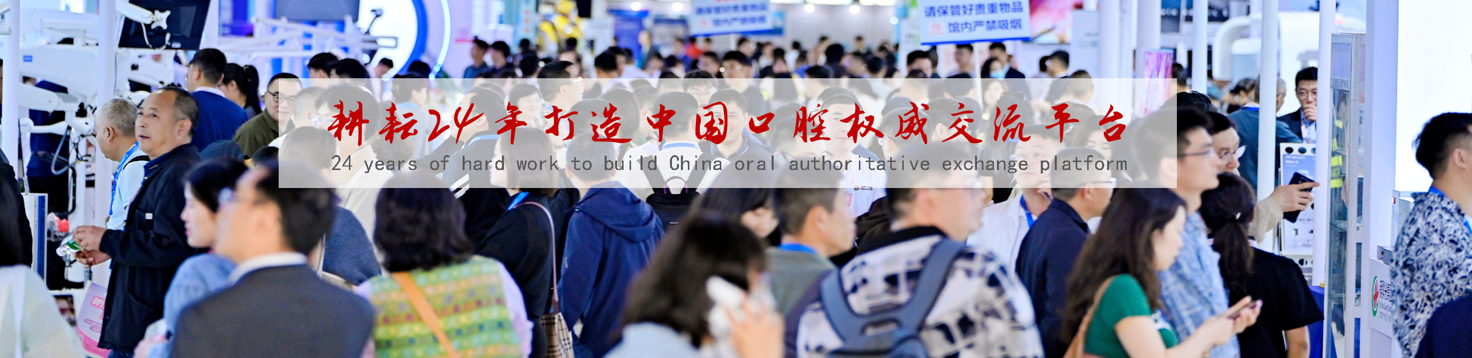 屏幕寬大于768時的